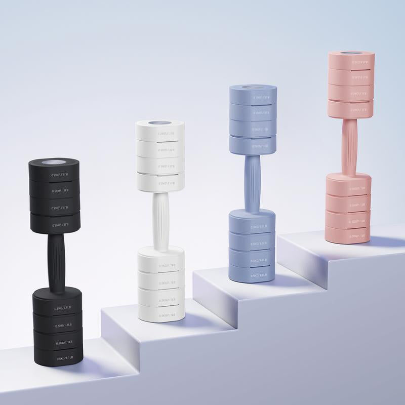 Versatile Merach 4-in-1 Adjustable Dumbbell Set - Perfect for Home Workouts, 2.2-8.8LBS with Soft Rubber Grip, Ideal for Women!