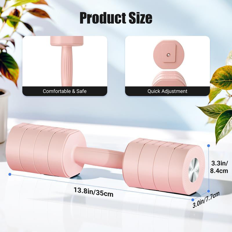 Versatile Merach 4-in-1 Adjustable Dumbbell Set - Perfect for Home Workouts, 2.2-8.8LBS with Soft Rubber Grip, Ideal for Women!