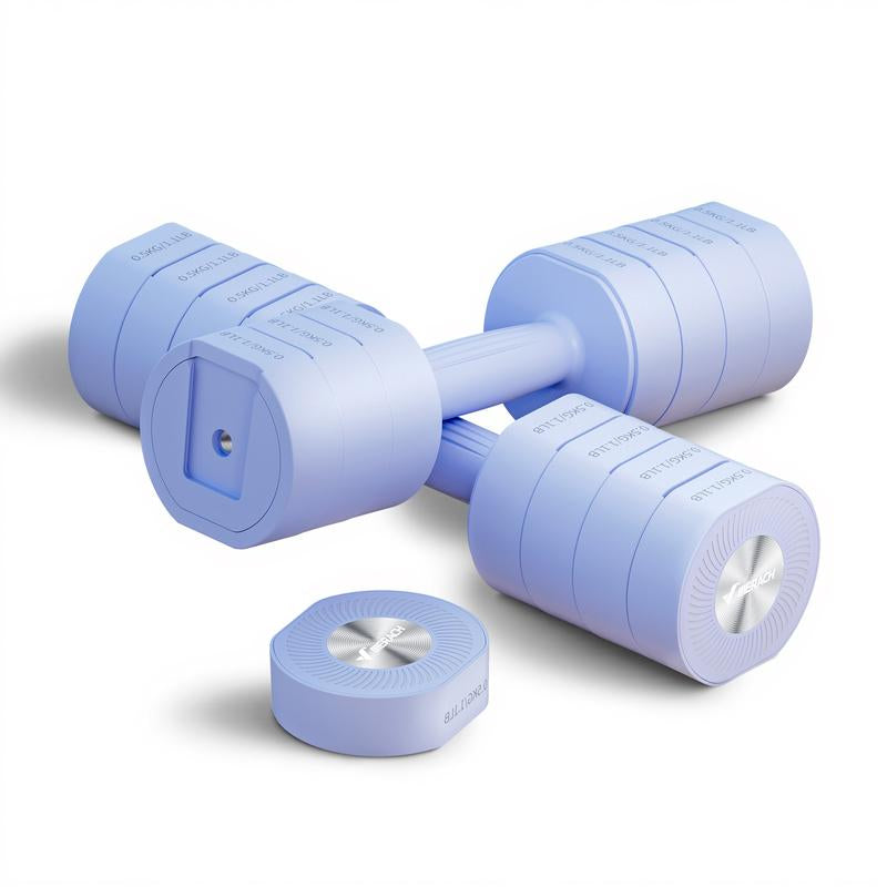 Versatile Merach 4-in-1 Adjustable Dumbbell Set - Perfect for Home Workouts, 2.2-8.8LBS with Soft Rubber Grip, Ideal for Women!