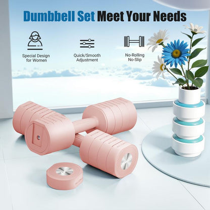 Versatile Merach 4-in-1 Adjustable Dumbbell Set - Perfect for Home Workouts, 2.2-8.8LBS with Soft Rubber Grip, Ideal for Women!